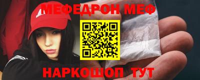 прущая мука Пугачёв