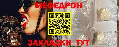 каннабис Пушкино