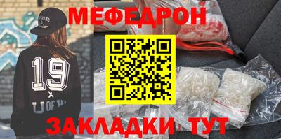 прущая мука Пугачёв