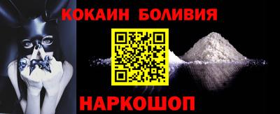 прущая мука Пугачёв