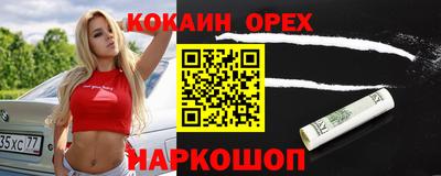 прущая мука Пугачёв