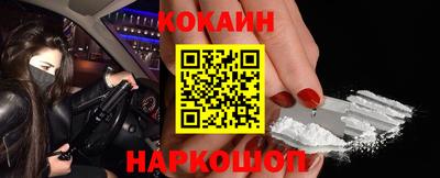 каннабис Пушкино