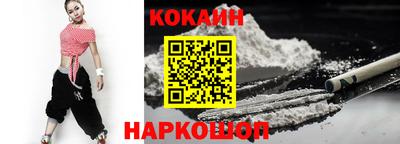 прущая мука Пугачёв