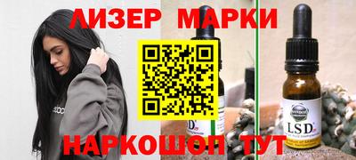 прущая мука Пугачёв