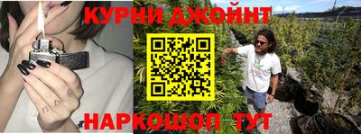 прущая мука Пугачёв