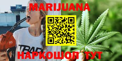 jwh Пыть-Ях