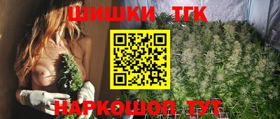 прущая мука Пугачёв
