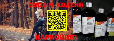 jwh Пыть-Ях