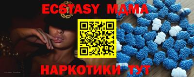 каннабис Пушкино