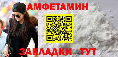 jwh Пыть-Ях