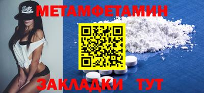 прущая мука Пугачёв