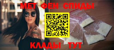 jwh Пыть-Ях