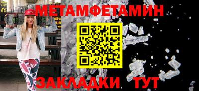 прущая мука Пугачёв