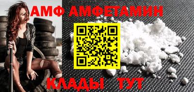 каннабис Пушкино
