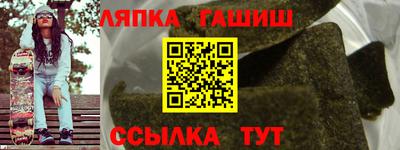 прущая мука Пугачёв