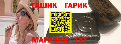 jwh Пыть-Ях