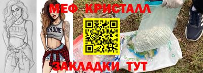 jwh Пыть-Ях