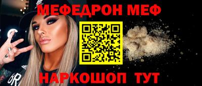 прущая мука Пугачёв