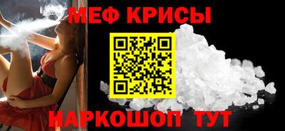 jwh Пыть-Ях