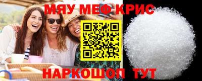 каннабис Пушкино