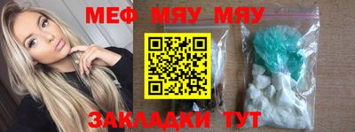каннабис Пушкино
